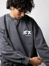Ash fade sweatshirt