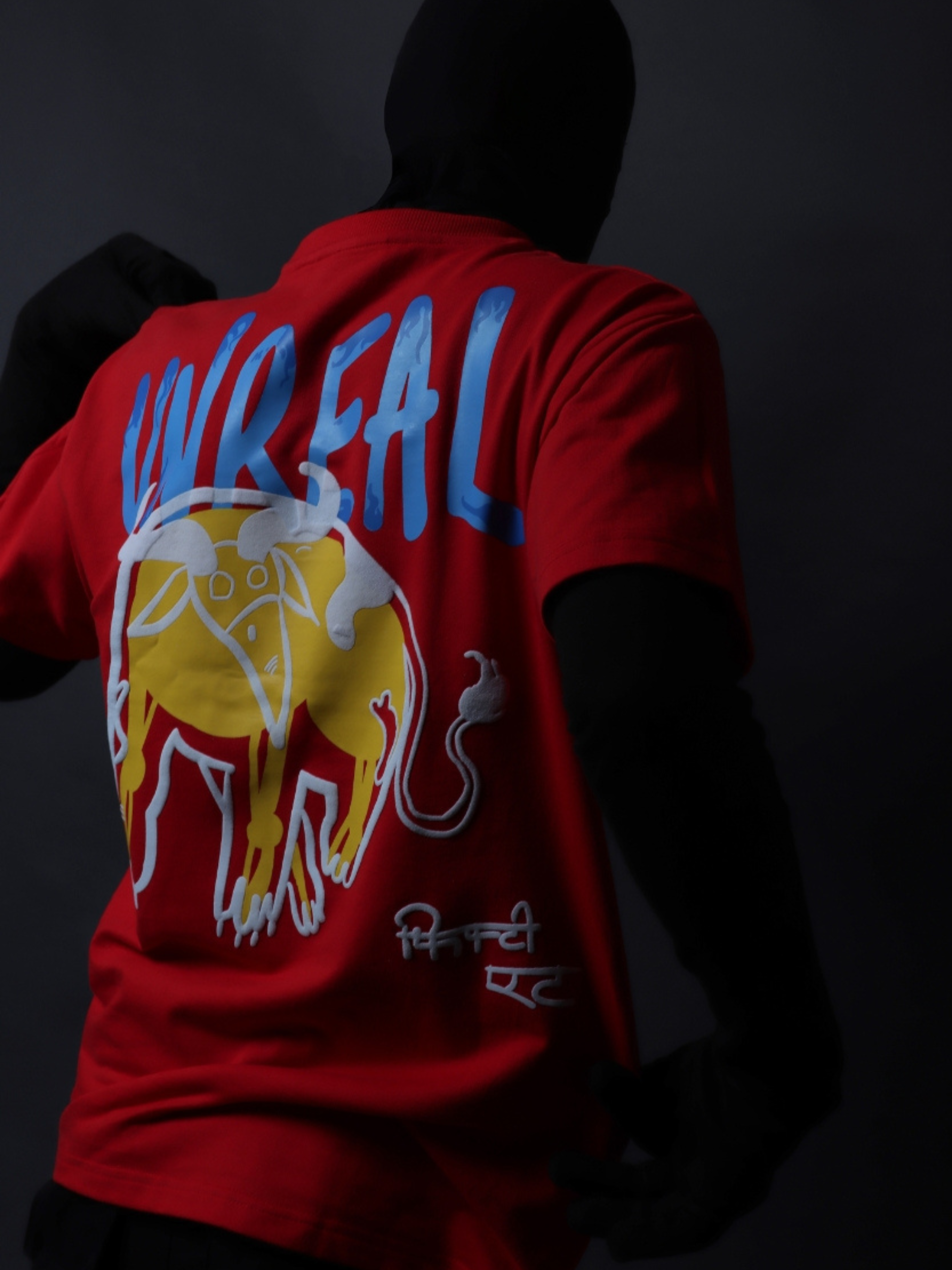 Unreal Tee