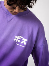 Violet Drift Sweatshirt