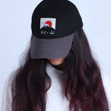 Fuji Cap